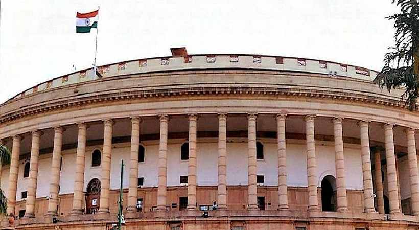 Modi govt's second special parliament session