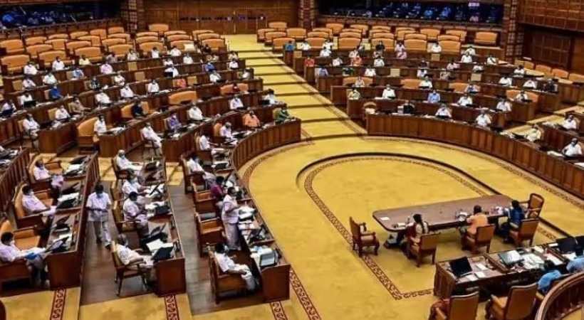 Kerala assembly