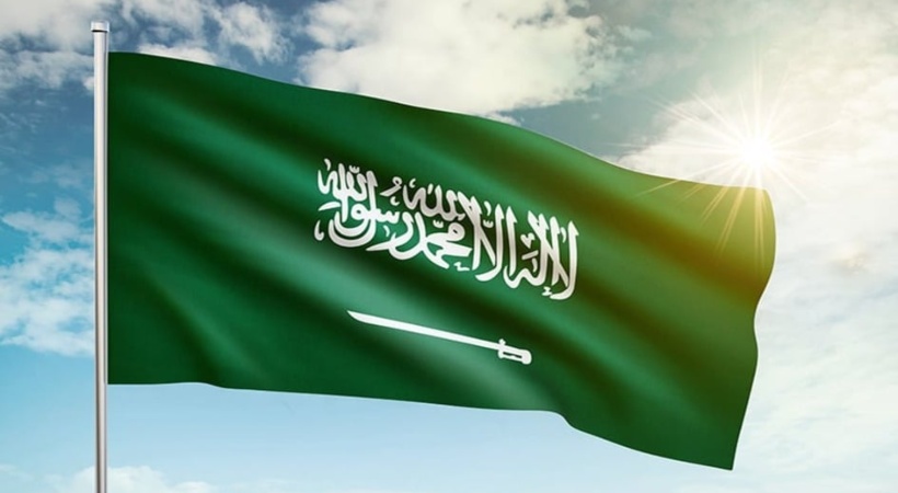 Saudi Arabia national day 2023