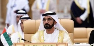 sheikh mohammed seeks applications for uae youth minister