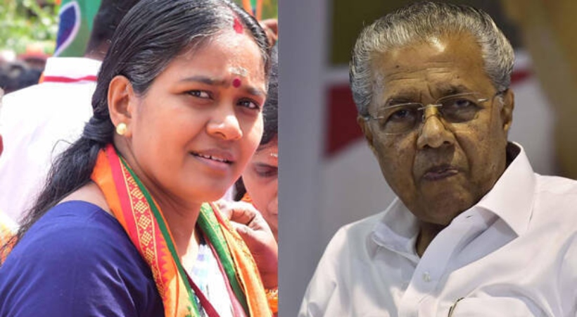 sobha surendran pinarayi vijayan