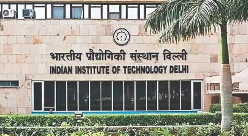 Student suicide at IIT Delhi