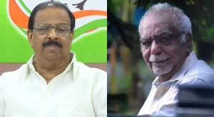 Mistake in talking about KG George's demise: K Sudhakaran expresses regret
