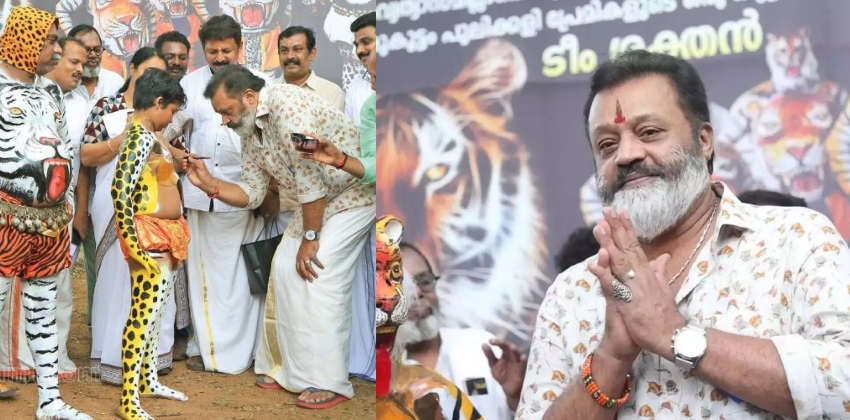 suresh gopi pulikkali