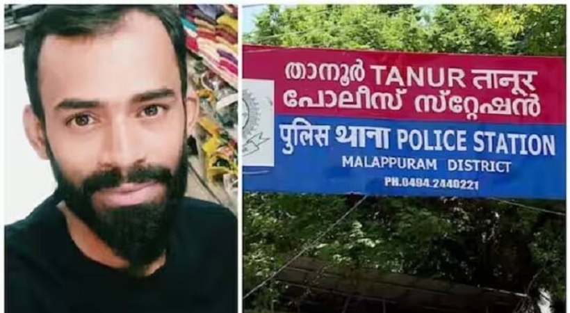 tanur custody death cbi fir