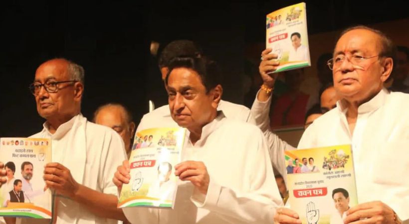 Candidate list may change in Madhyapradesh congress