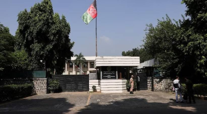 Afghanistan embassy