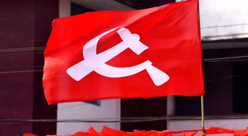 CPIM central committee meeting will continue today