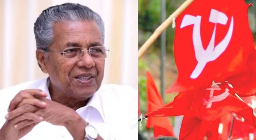 CPIM- pinarayi vijayan