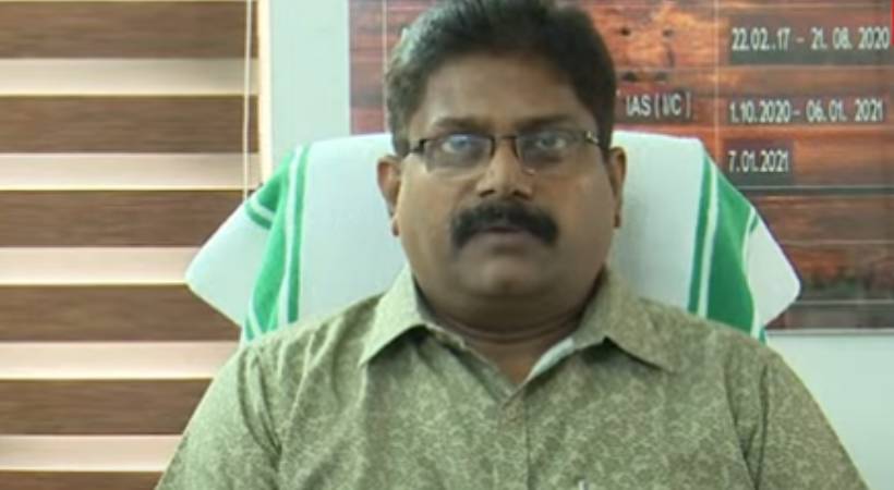 Disability Commissioner
