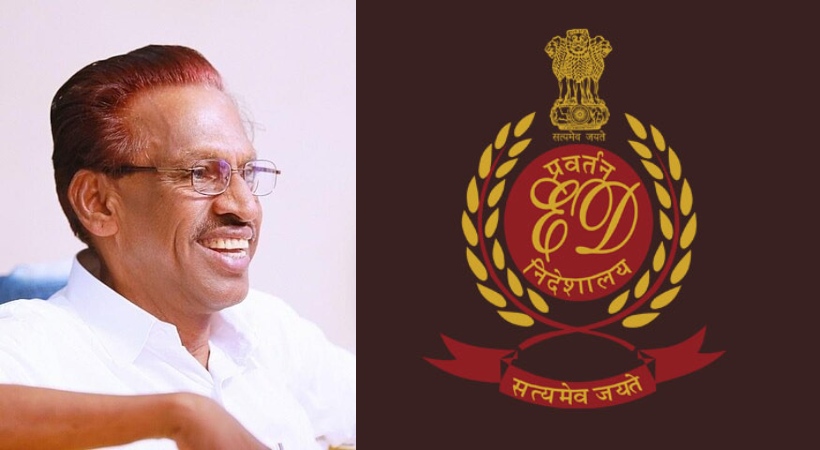 ED did not accept the documents in the Karuvannur scam