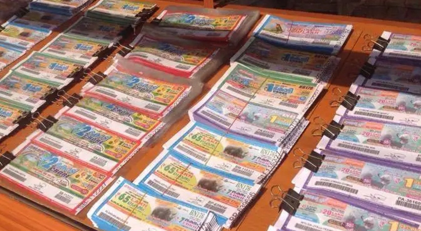 Kerala Lottery Fifty fifty Lottery complete result