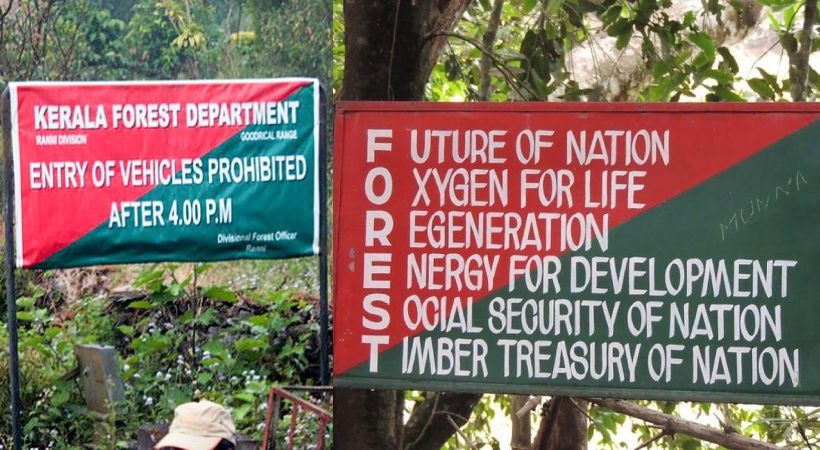 Government not satisfied with forest department circular