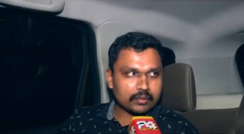 hawala mafia