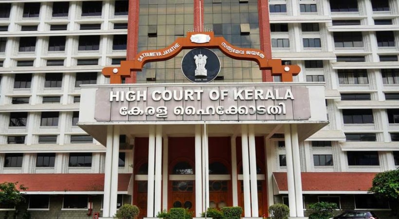 High Court on the deplorable condition of roads in Kochi