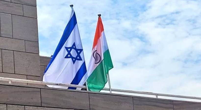 Israel- Indian embassy
