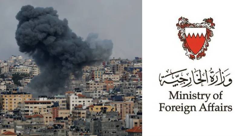 Israel-hamas-bahrain
