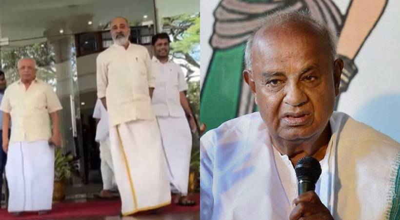 JDS Kerala
