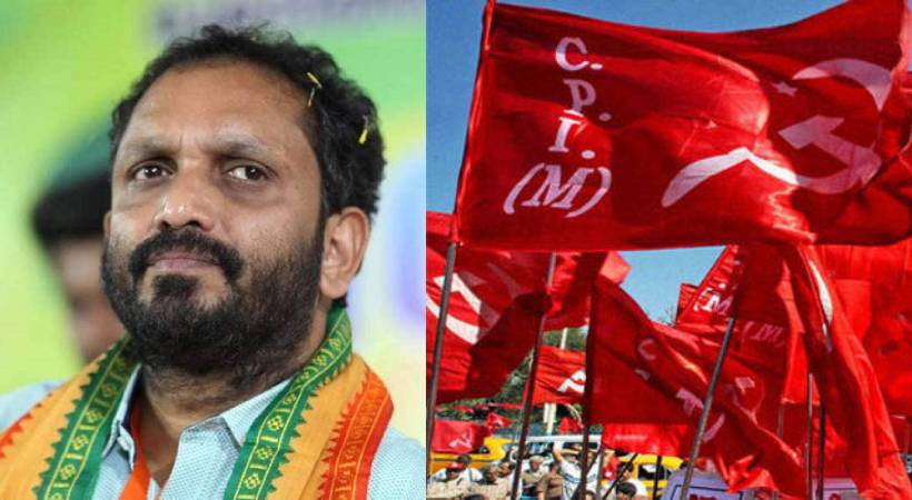 K Surendran- CPIM