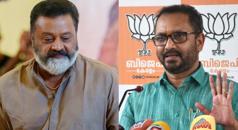 K Surendran supports Suresh Gopi