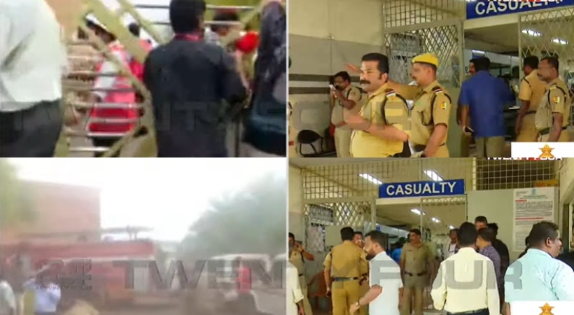 Kalamasery blast_ Burns team of Kottayam Medical College will arrive