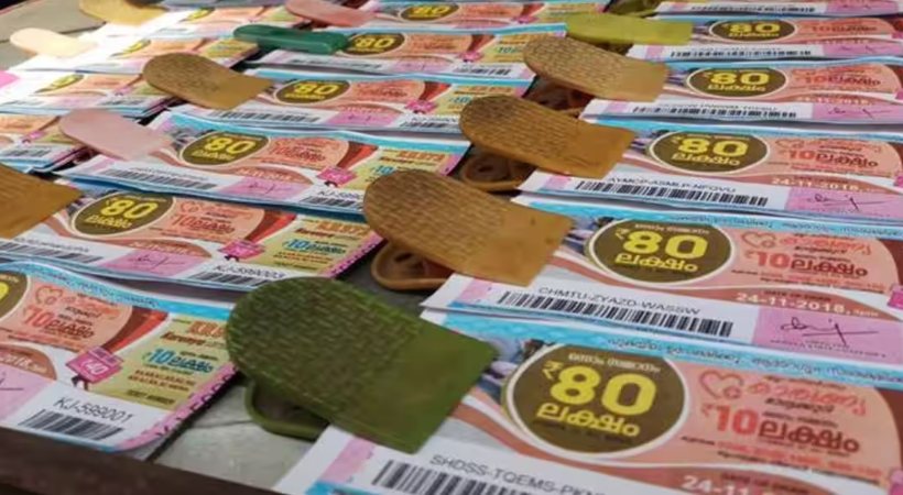 Karunya lottery