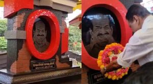 Kodiyeri Balakrishnan- smarakam