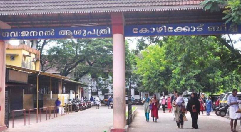 Kozhikode rape attempt