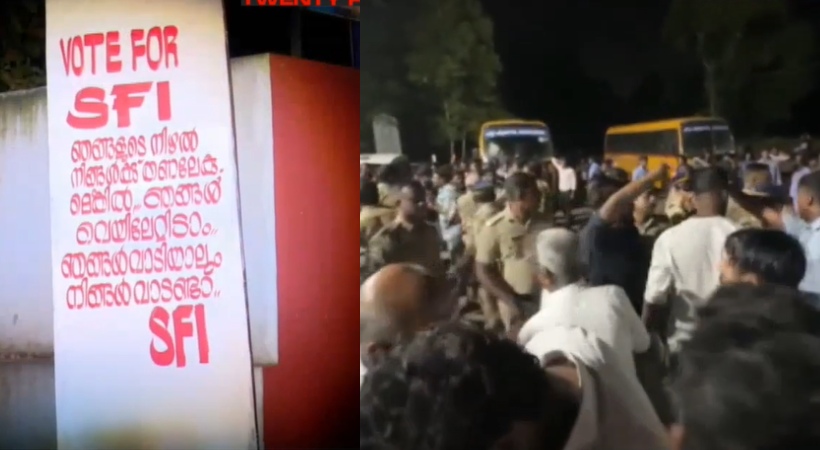 MG University Elections_ Widespread violence,