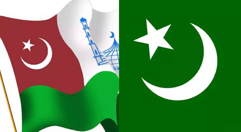 Muslim league-samastha