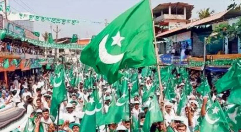 Muslim league
