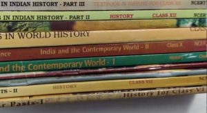 NCERT