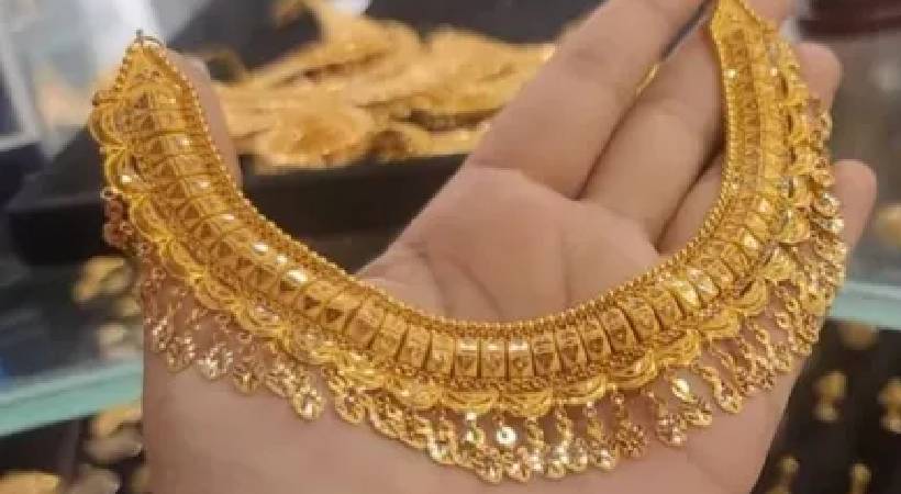 gold rate drops after soaring record high