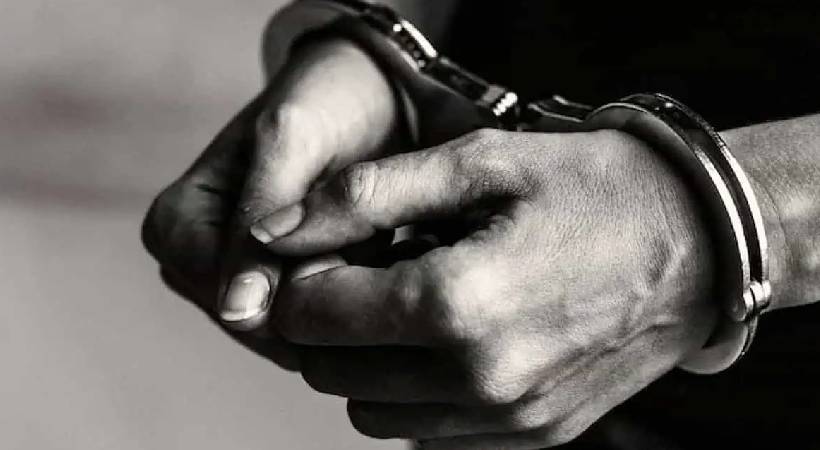 kozhikode 19 lakhs fraud culprit arrested