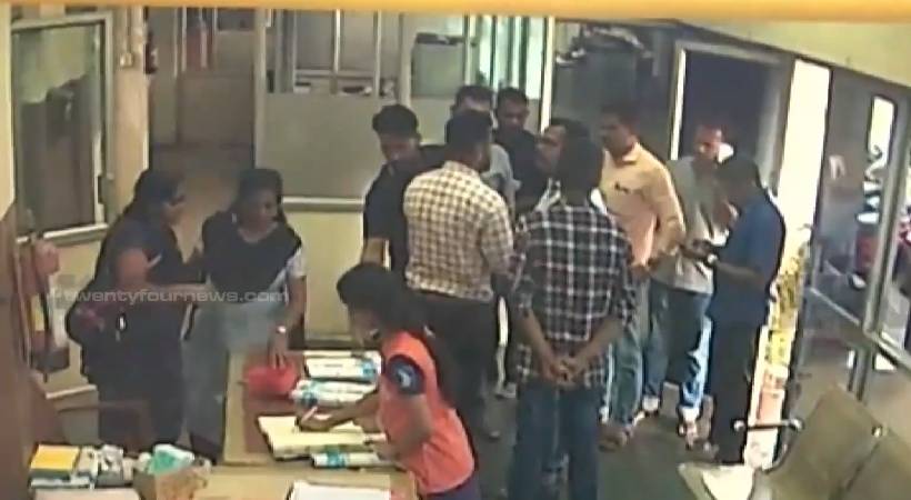 Paliekara toll plaza manager false case 24 exclusive