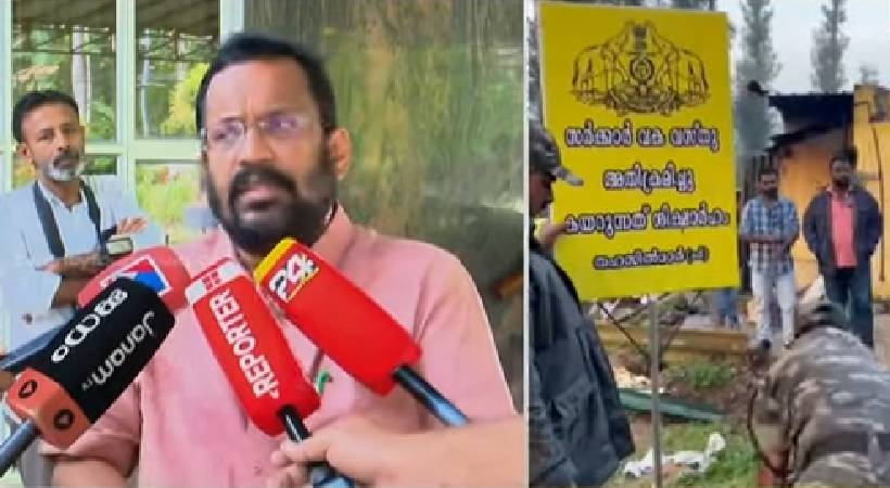 will proceed with reclaiming encroached land says minister k rajan