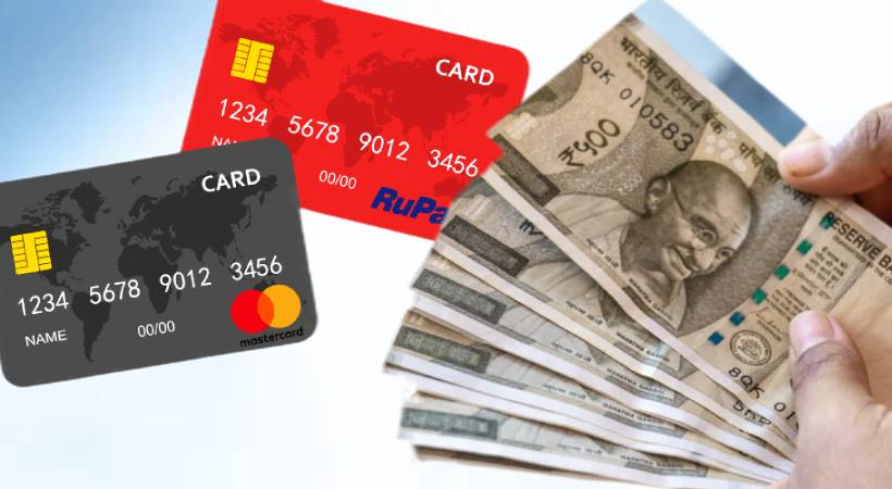 debit cards offer 10 lakh accident insurance