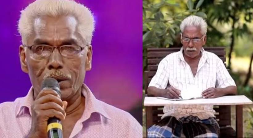 arumughan venkitangu passes away