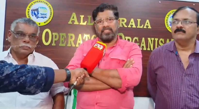 private bus owners against kerala govt move to make seat belt and camera mandatory from nov 1