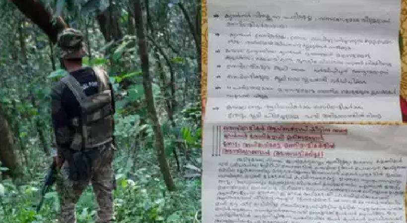 search strengthened for Maoists spotted at wayanad kambamala