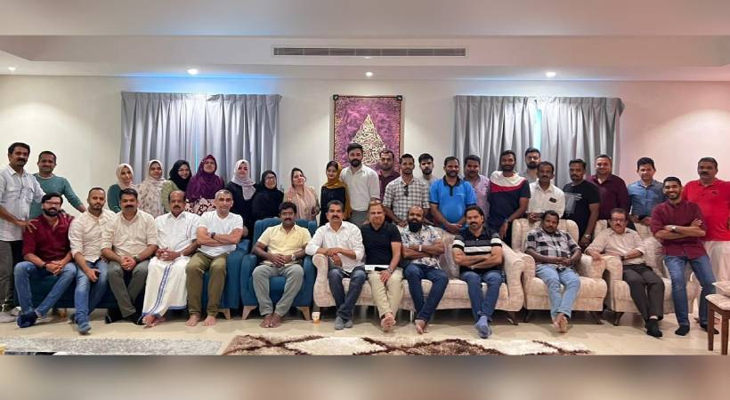 Niyark Bahrain Chapter