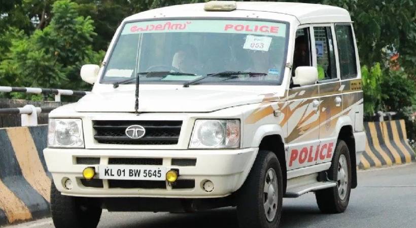 Kerala Police