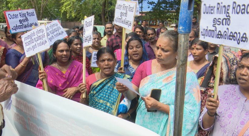 Protest against Navaikulam Vizhinjam Outer Ring Road