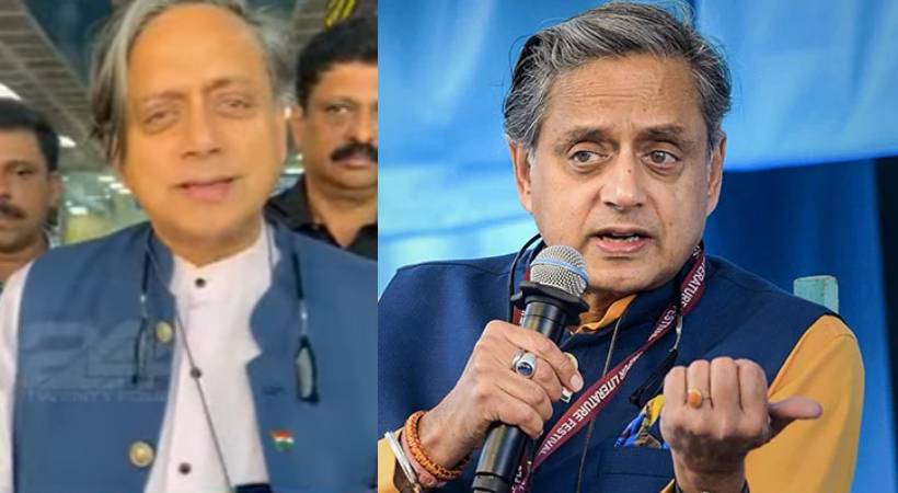 Shashi Tharoor