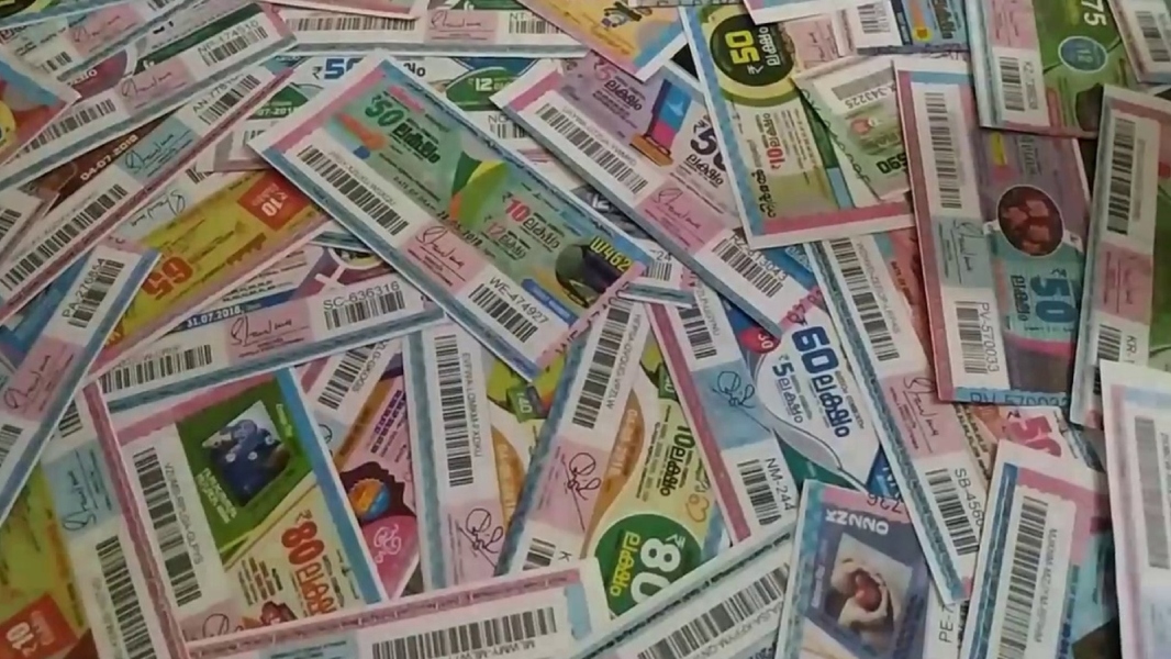 kerala lottery sthree sakthi lottery result today