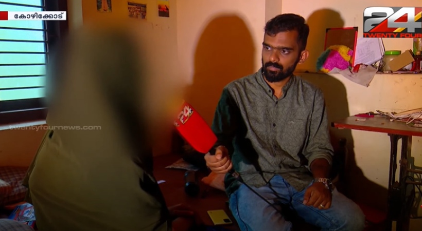 Tenjipalam POCSO case_ Victim's mother says she will fight for justice