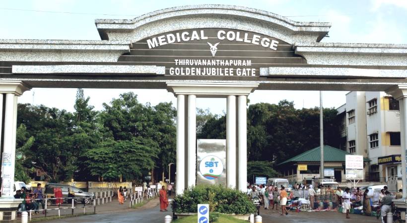 Thiruvananthapuram medical college