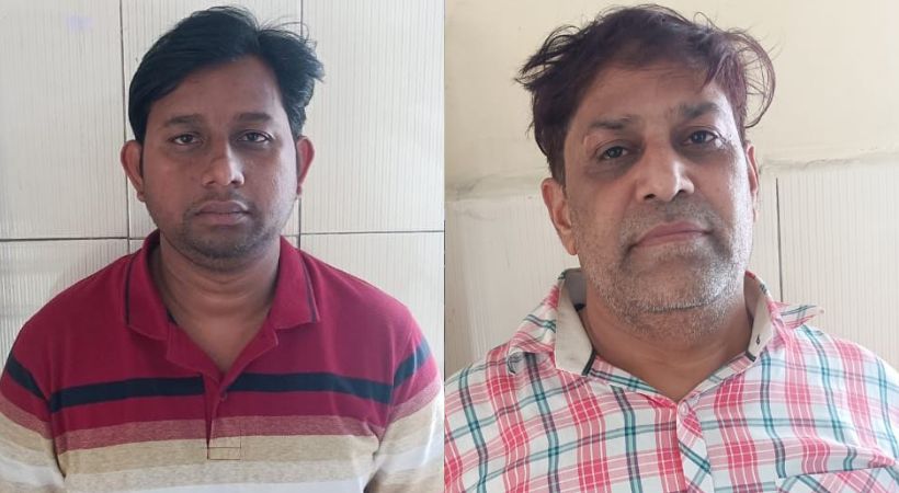 Delhi natives arrested by wayanad police for online money fraud