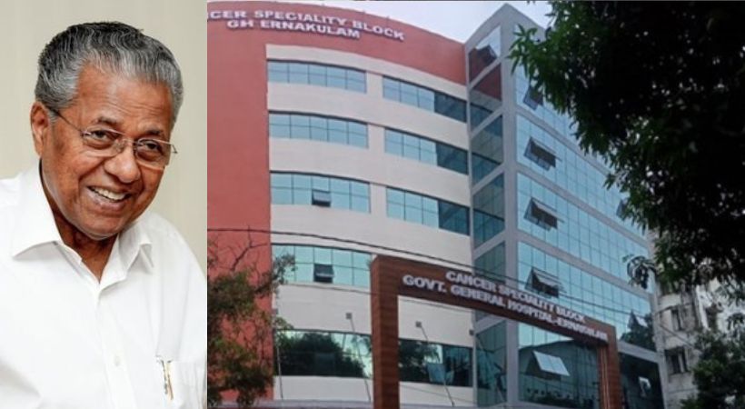 New cancer block at General Hospital ready for opening inaguration pinarayi vijayan