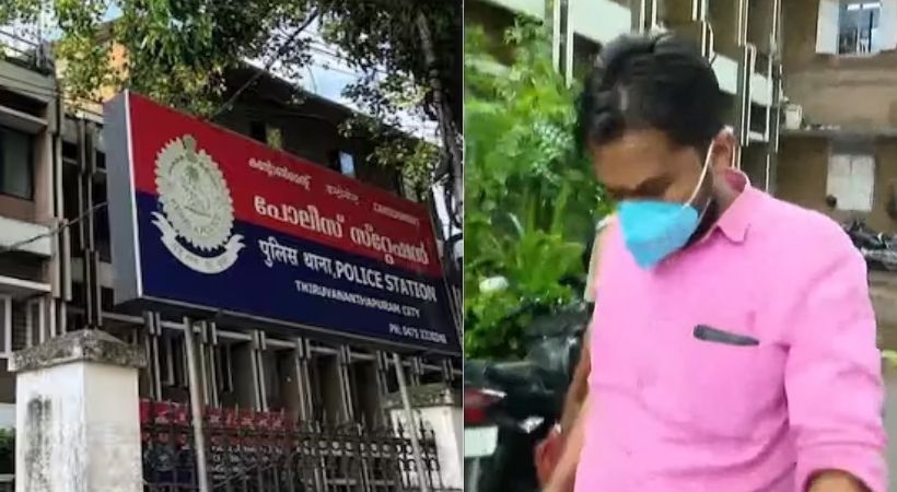 Rahees arrested in fake appointment case